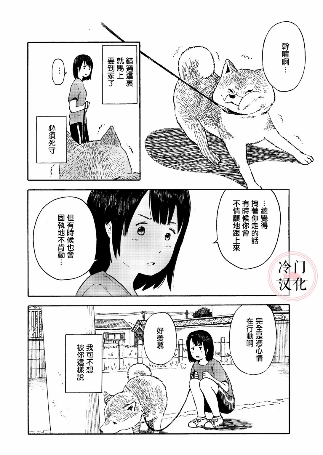 第01卷57