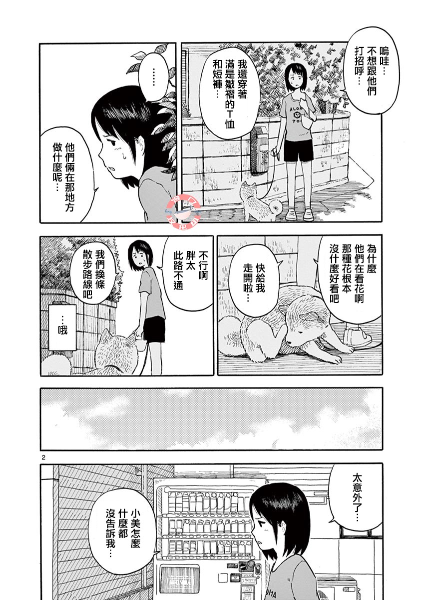 第01卷59