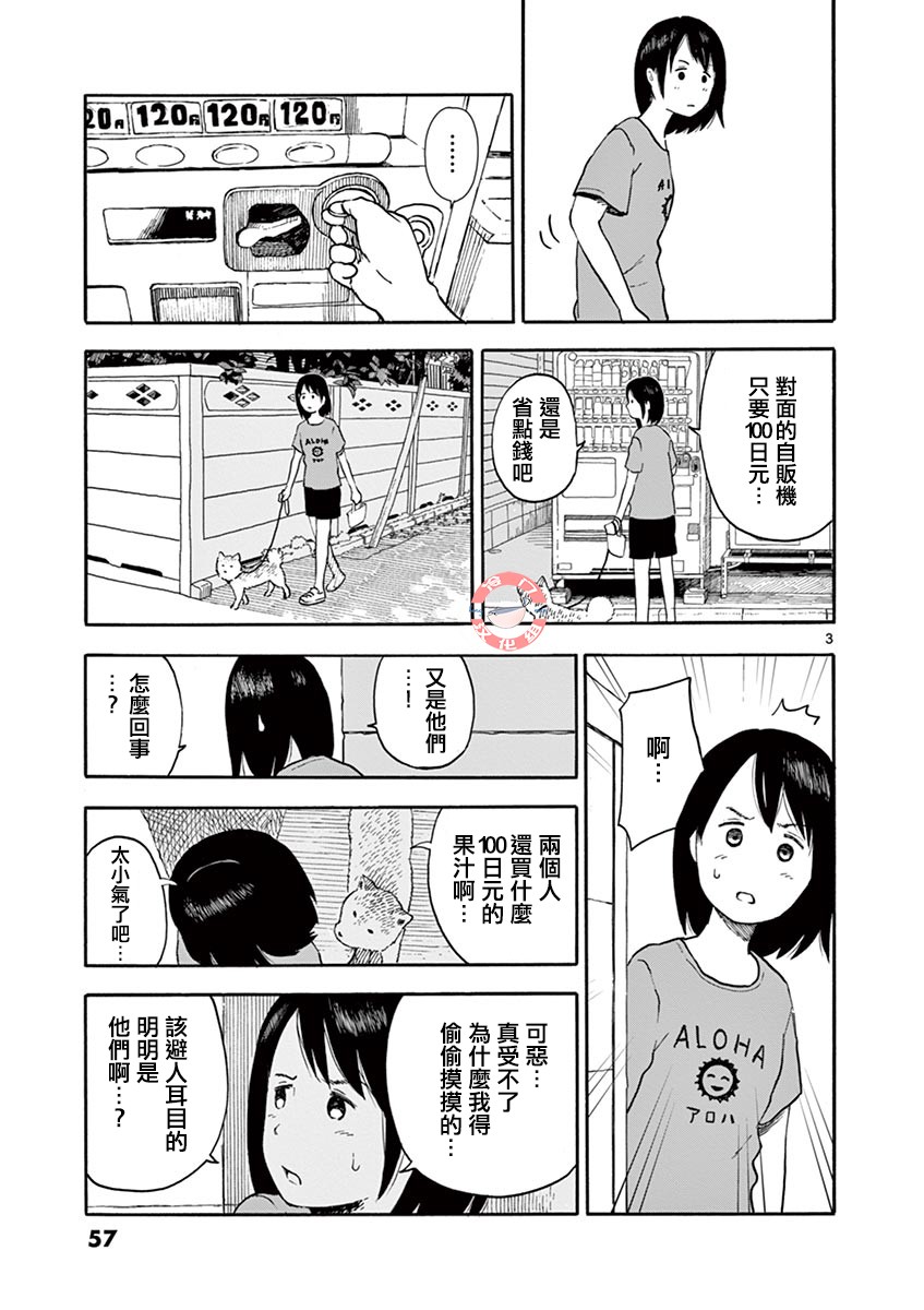 第01卷60