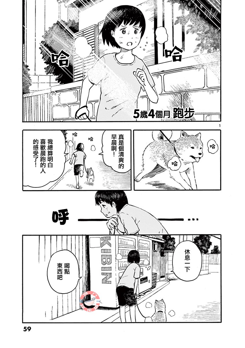 第01卷62
