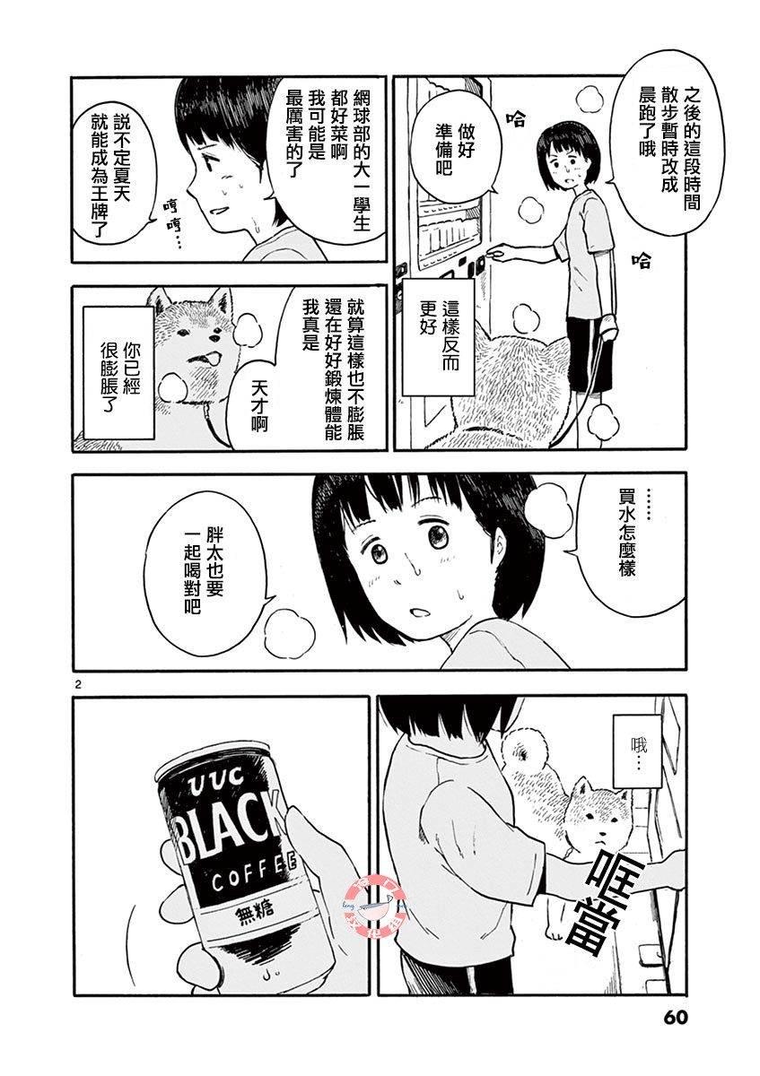 第01卷63