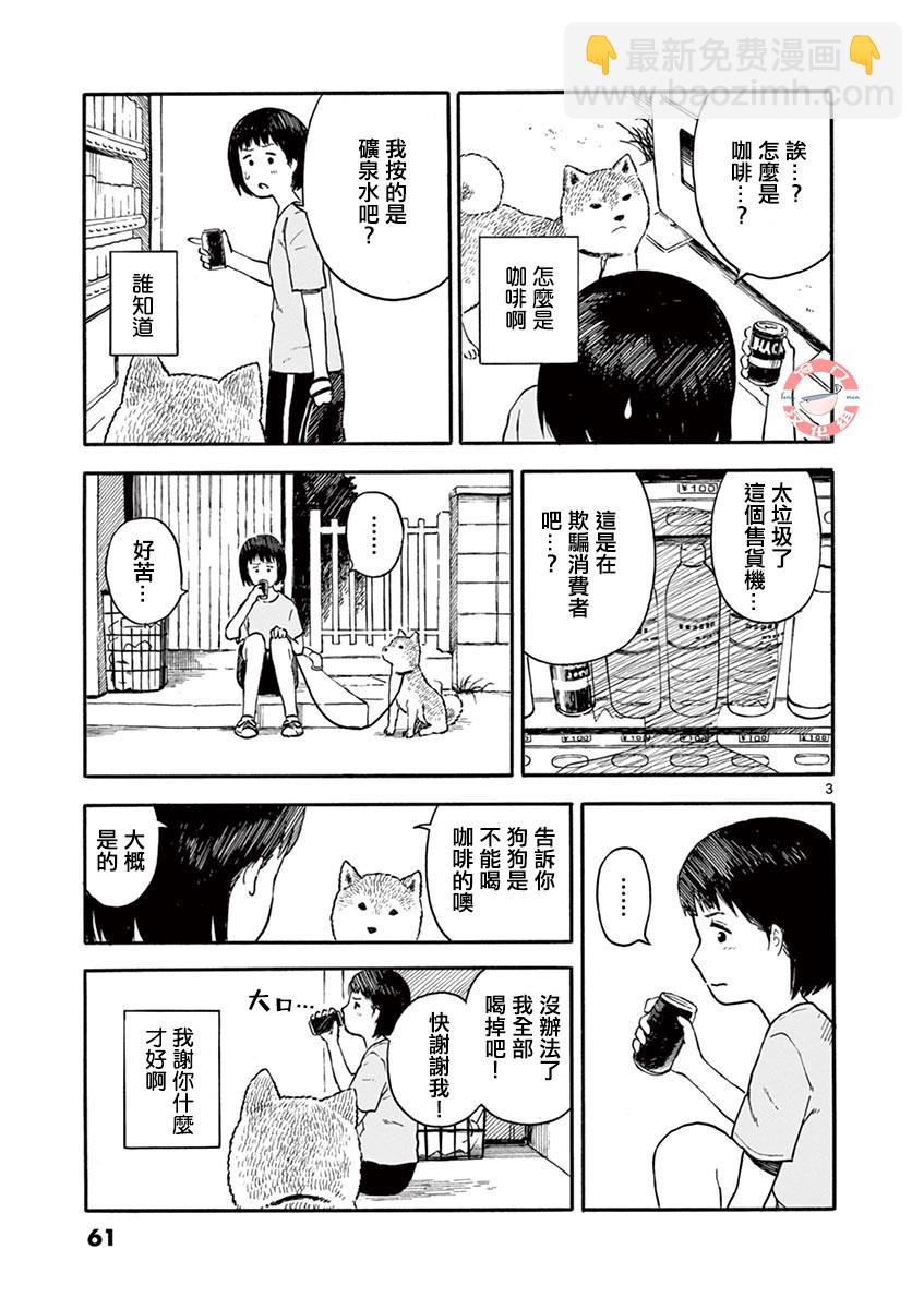 第01卷64