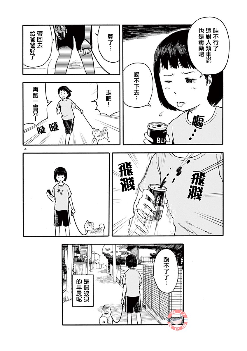 第01卷65