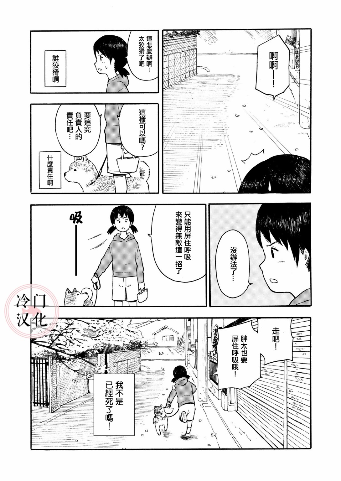 第01卷69