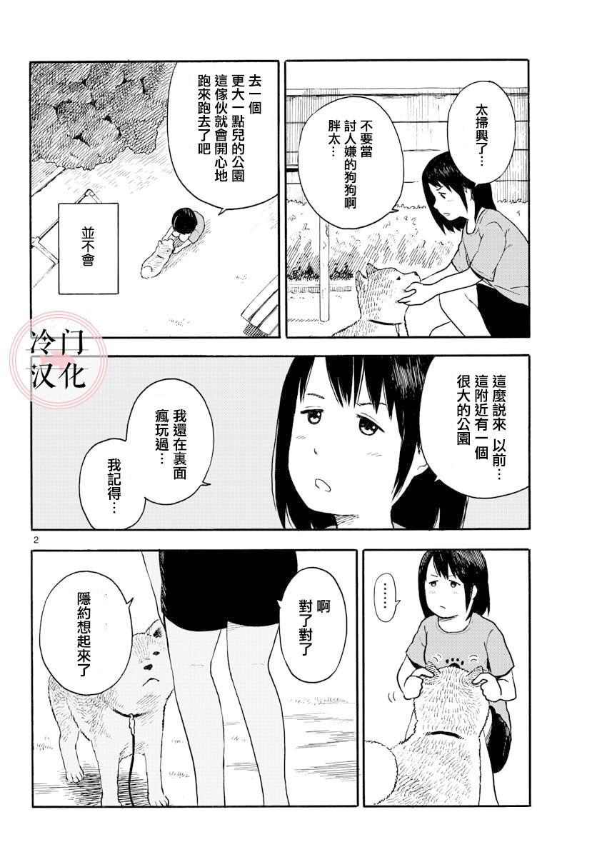 第01卷71