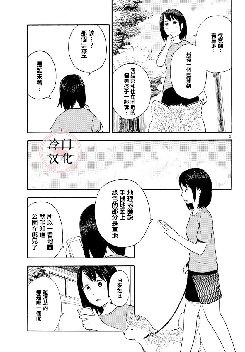 第01卷72