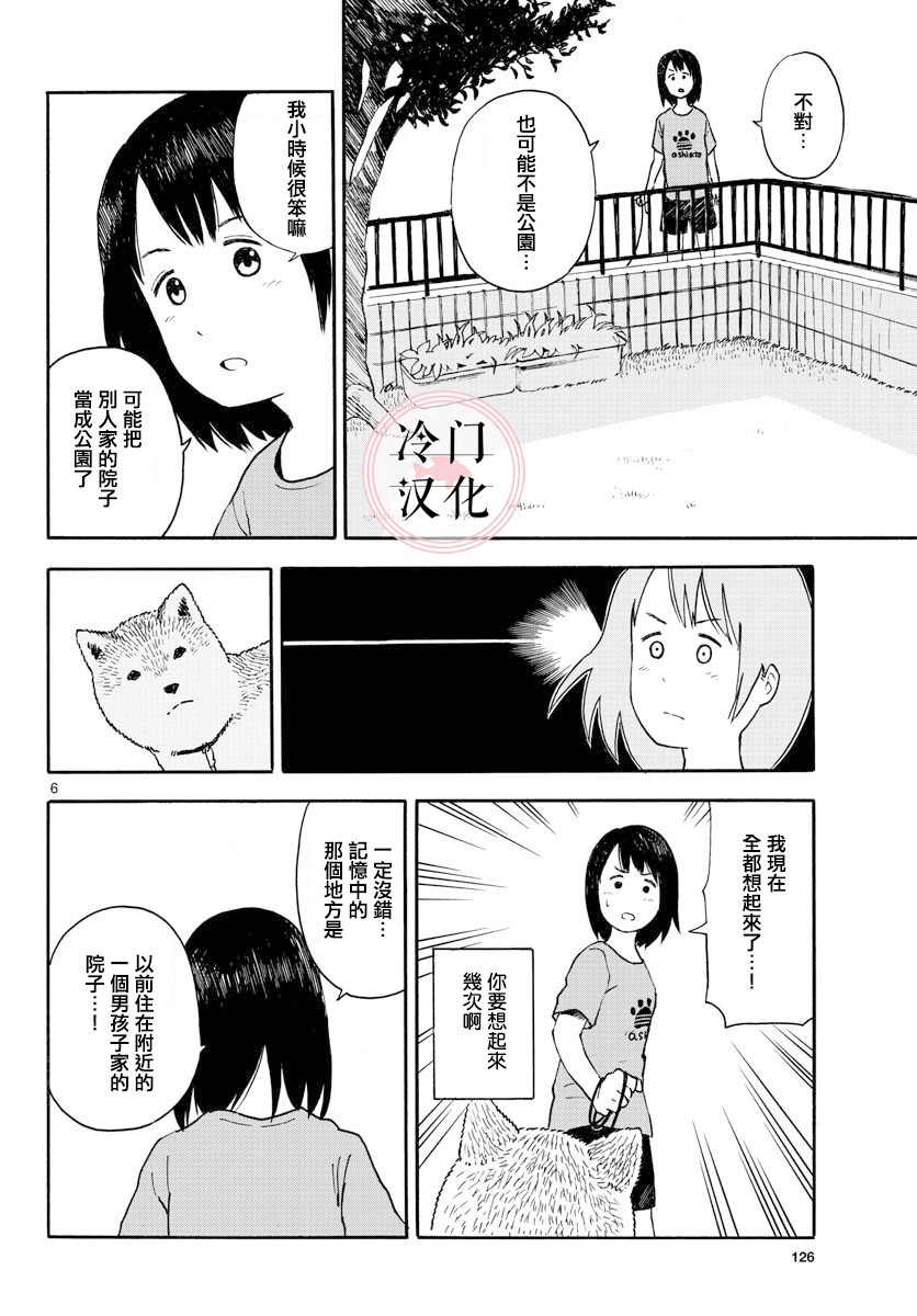 第01卷75