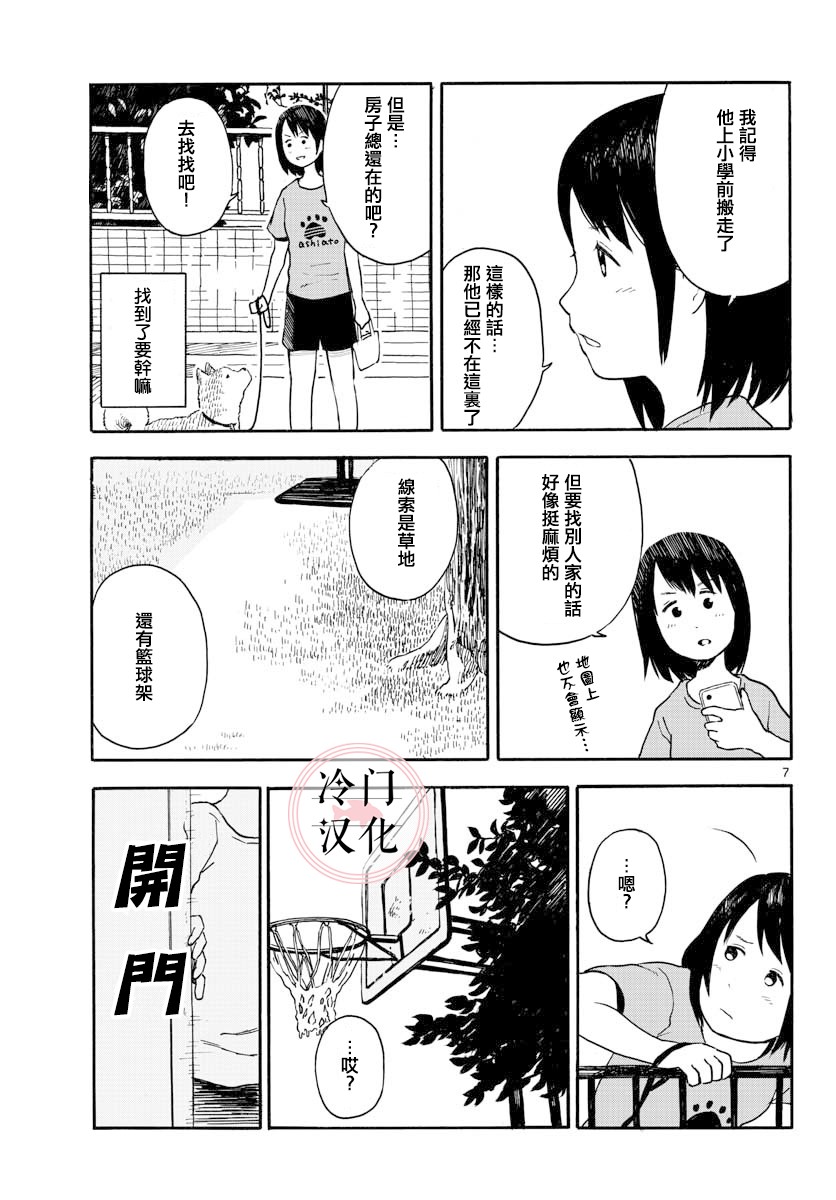 第01卷76