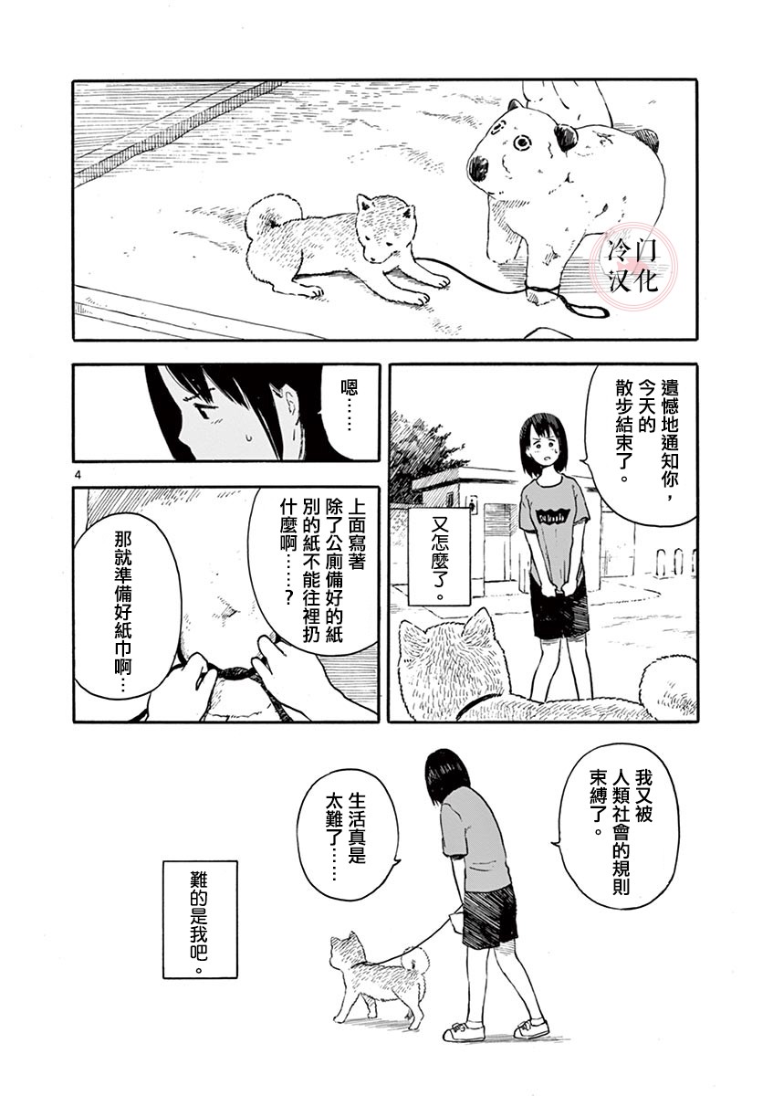 第01卷89