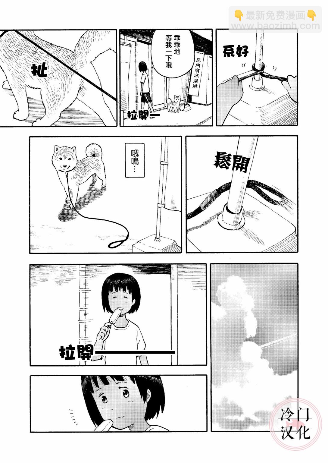 第01卷92