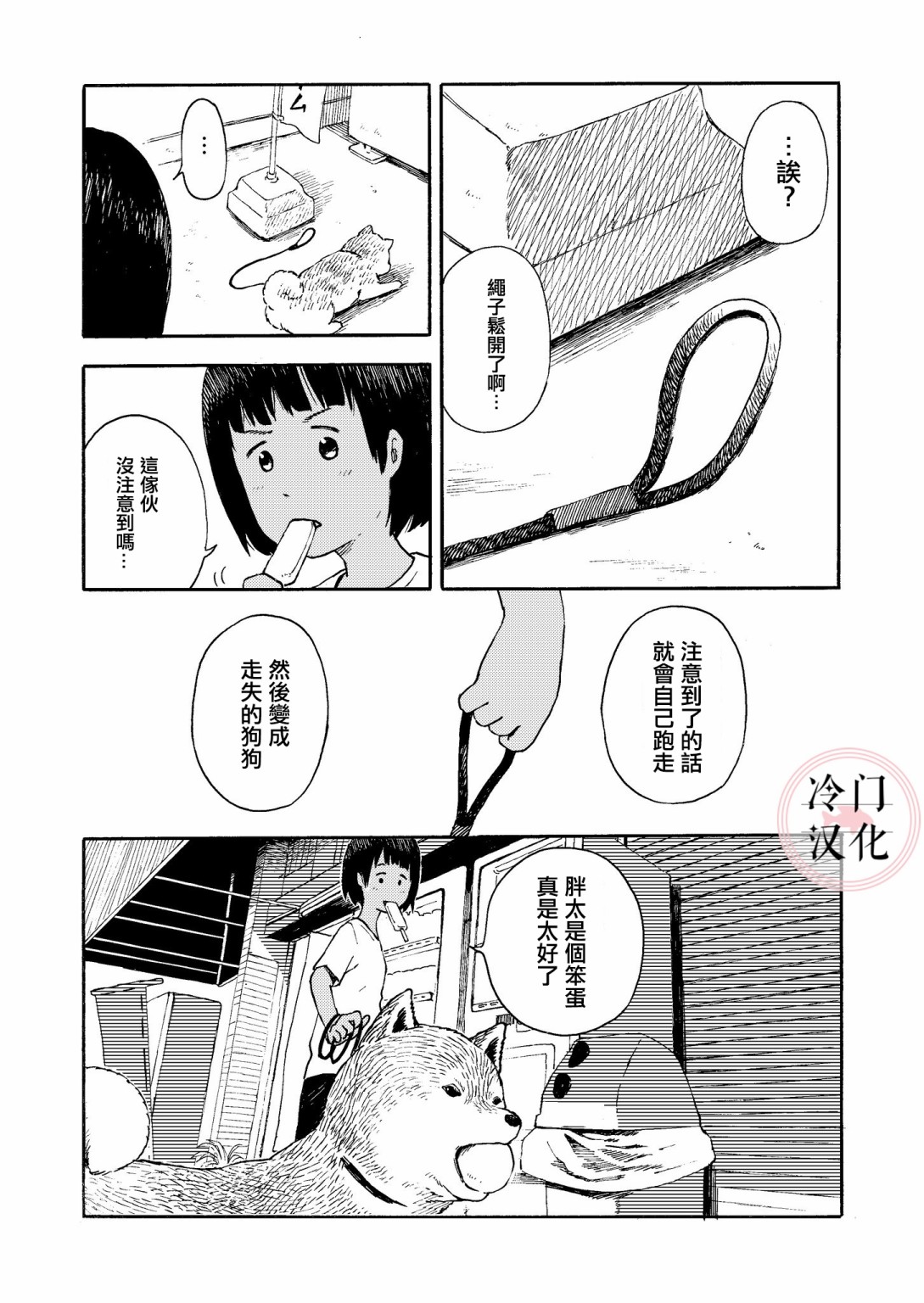 第01卷93