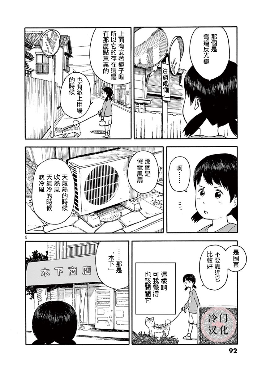 第01卷95