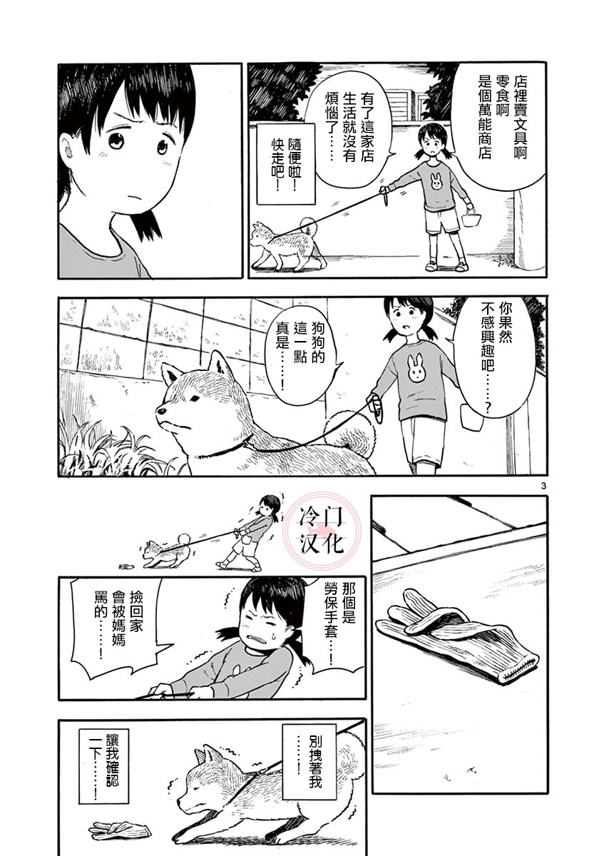 第01卷96