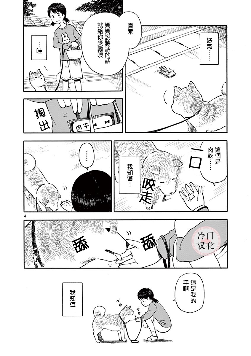 第01卷97