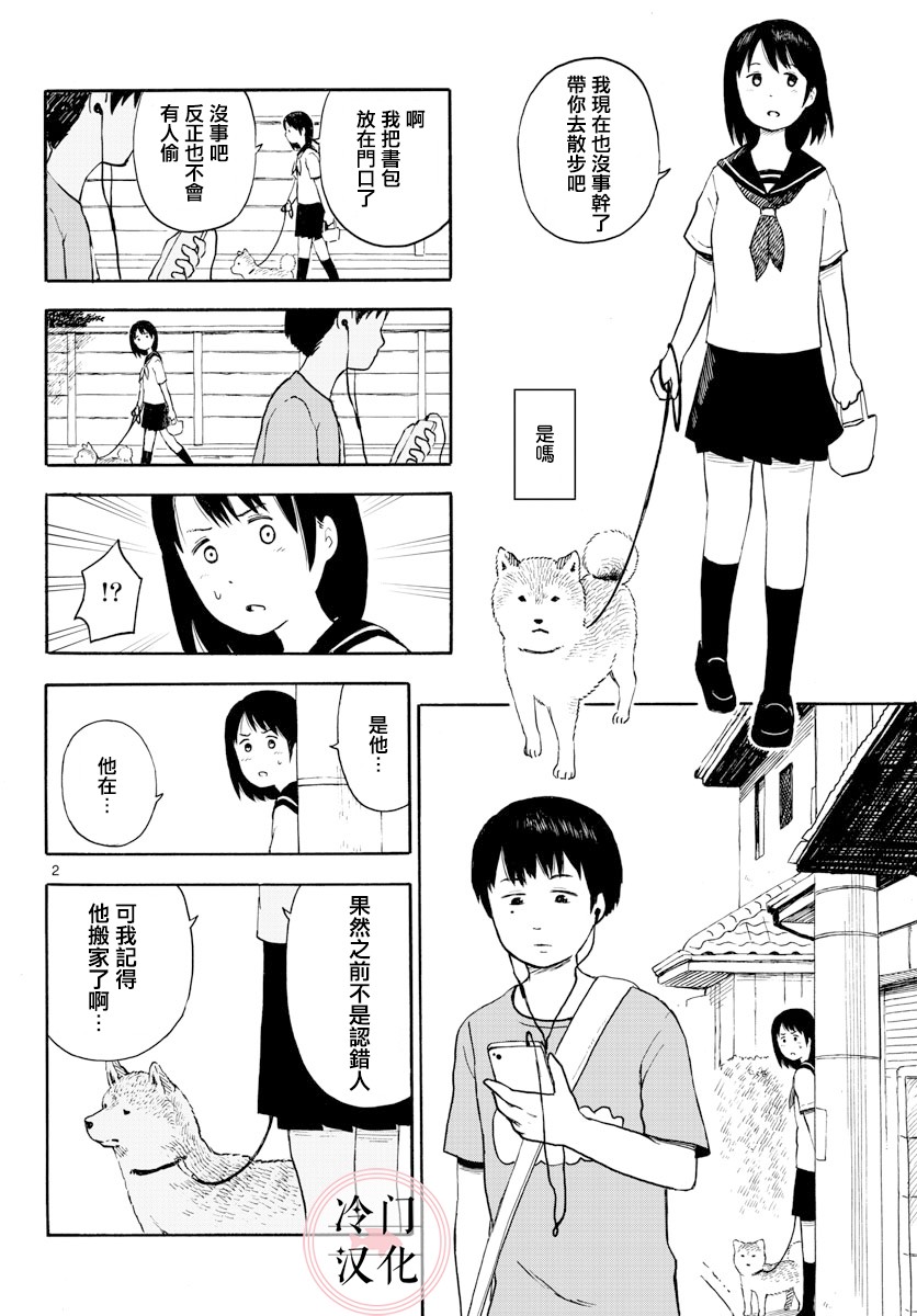 第01卷99