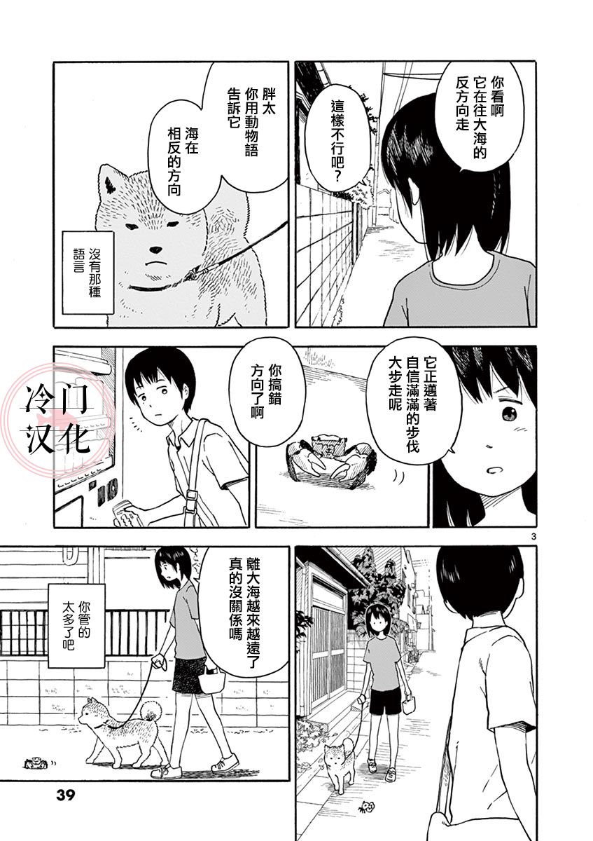 第2.2卷16