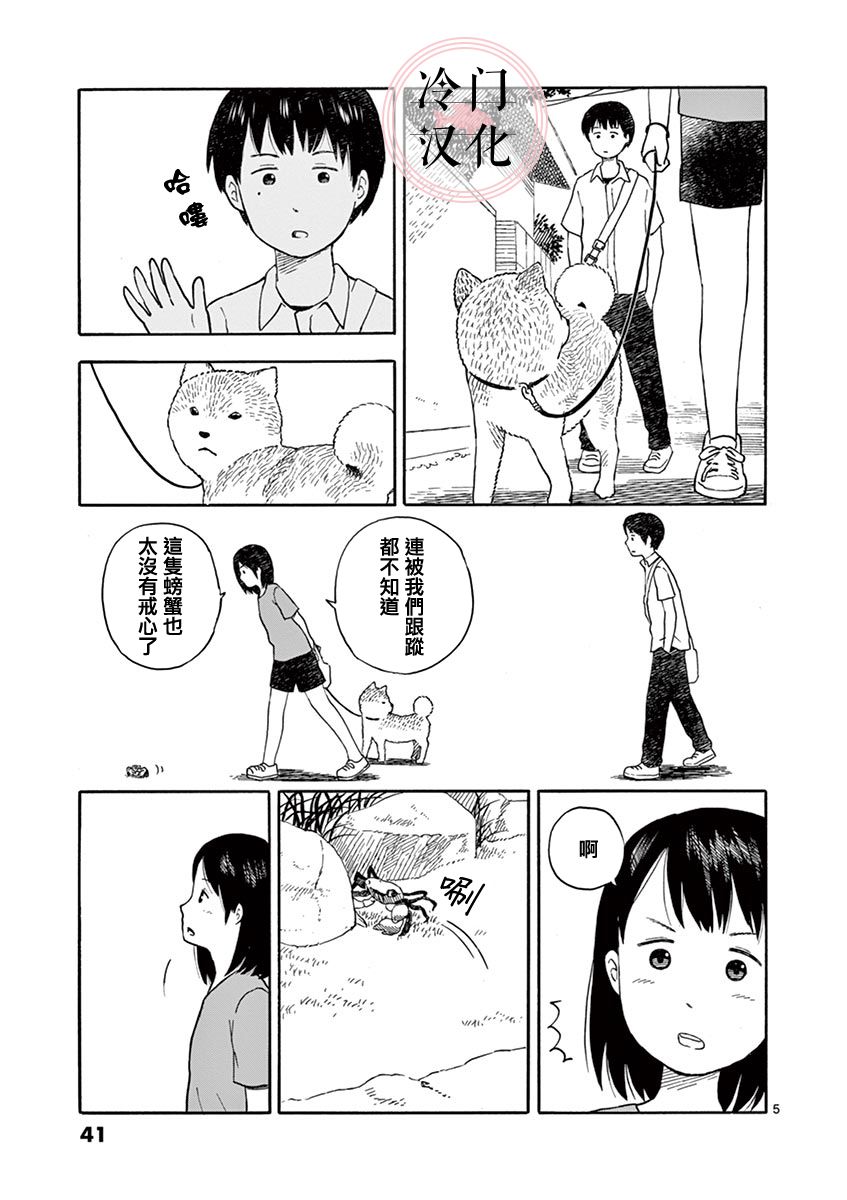 第2.2卷18