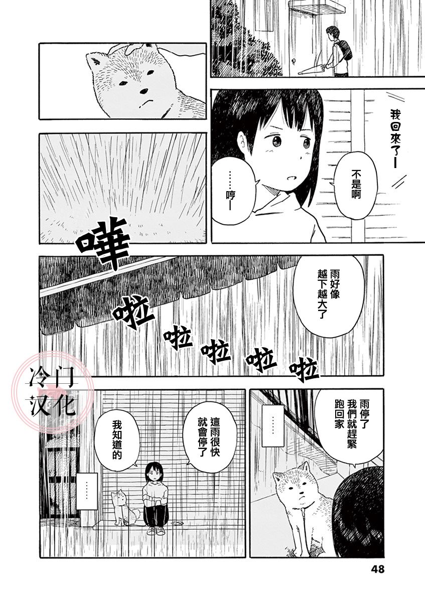 第2.2卷25