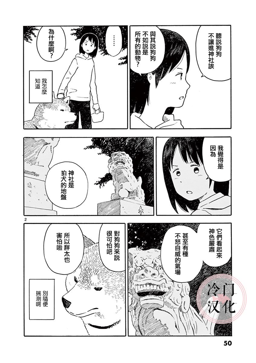 第2.2卷27