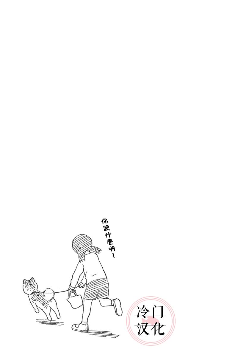 第2.2卷38