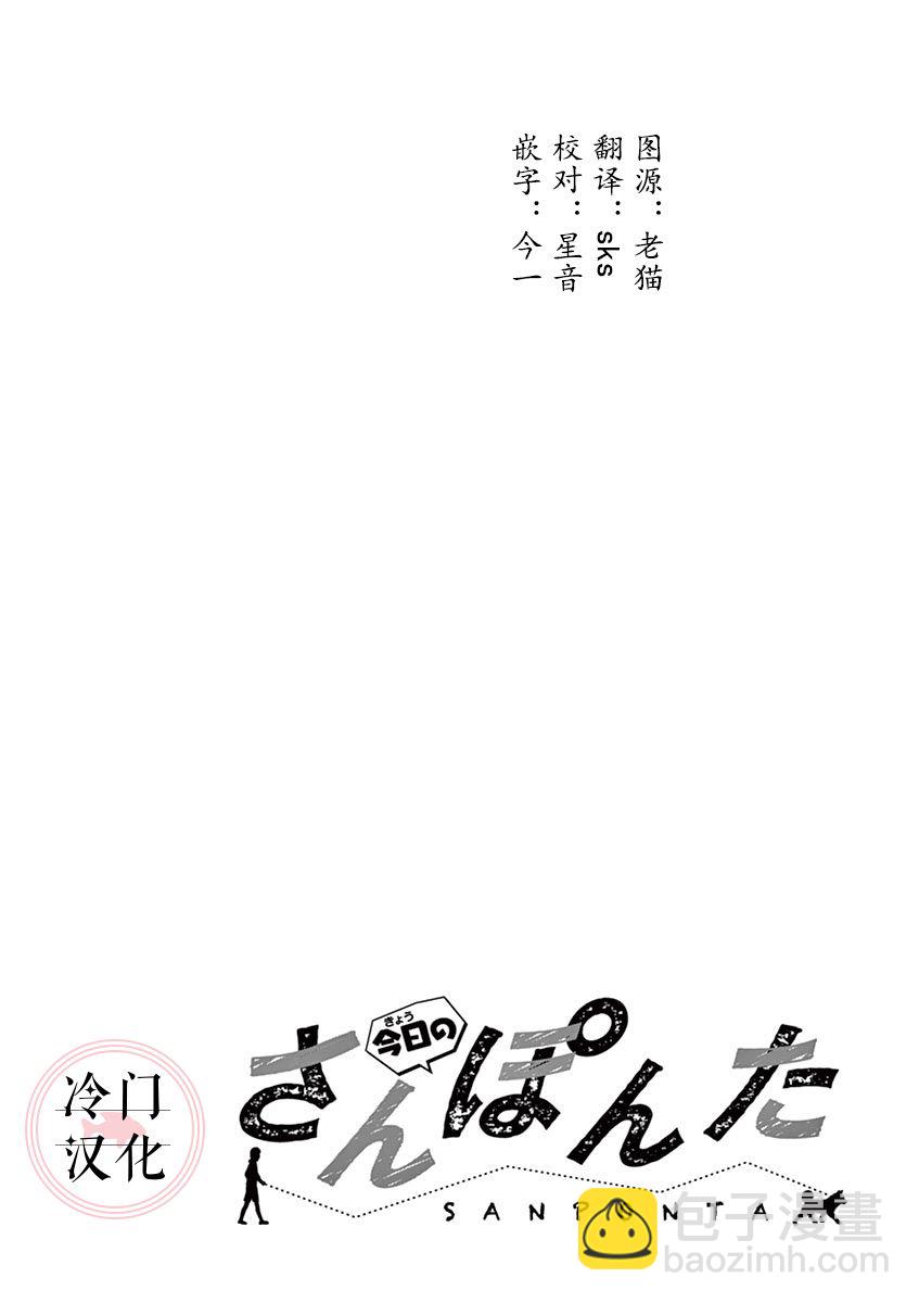 第2.2卷39