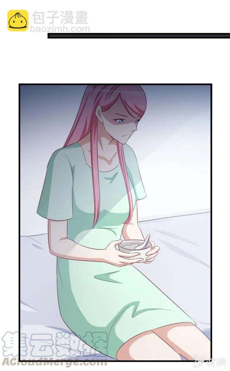 第101话 逃走4