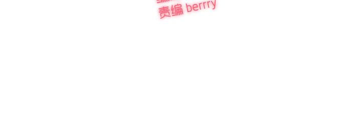7 卷卷要使用魔法了7