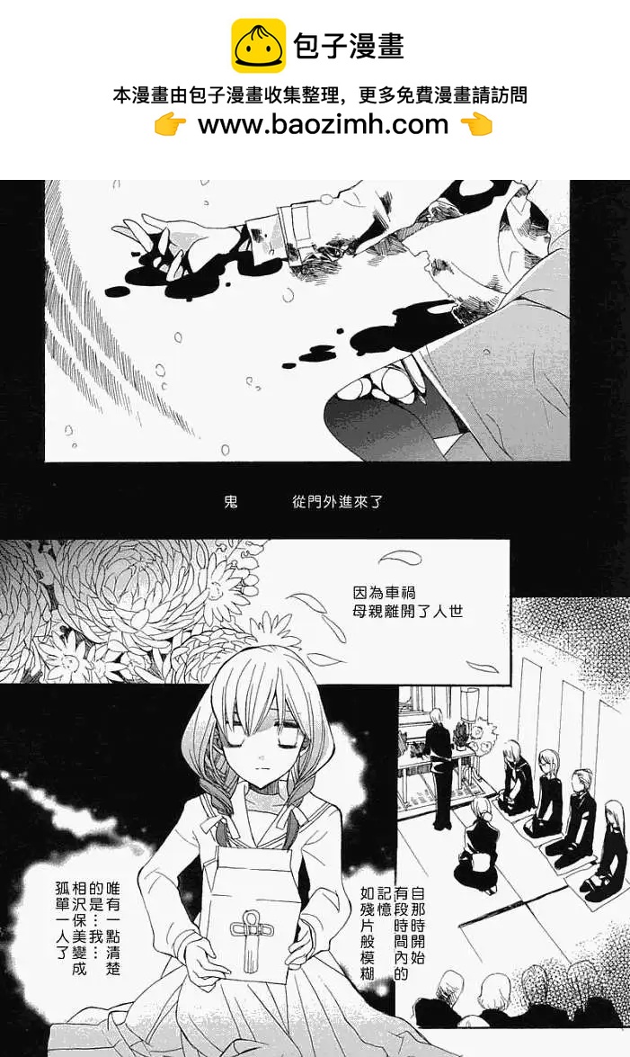 第002回1