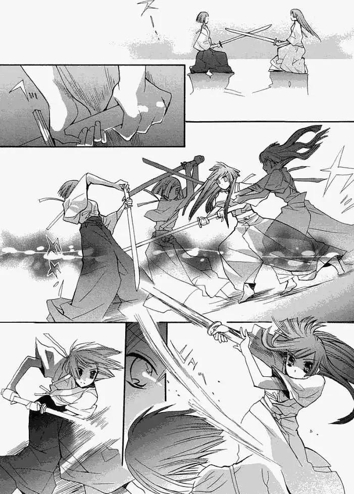 第002回34