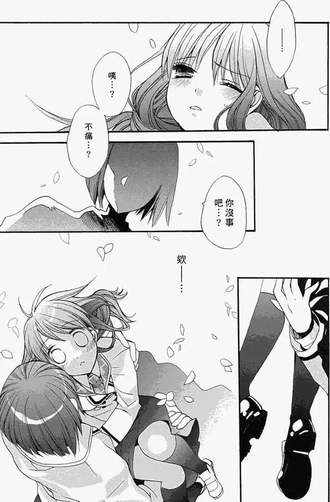 第002回6