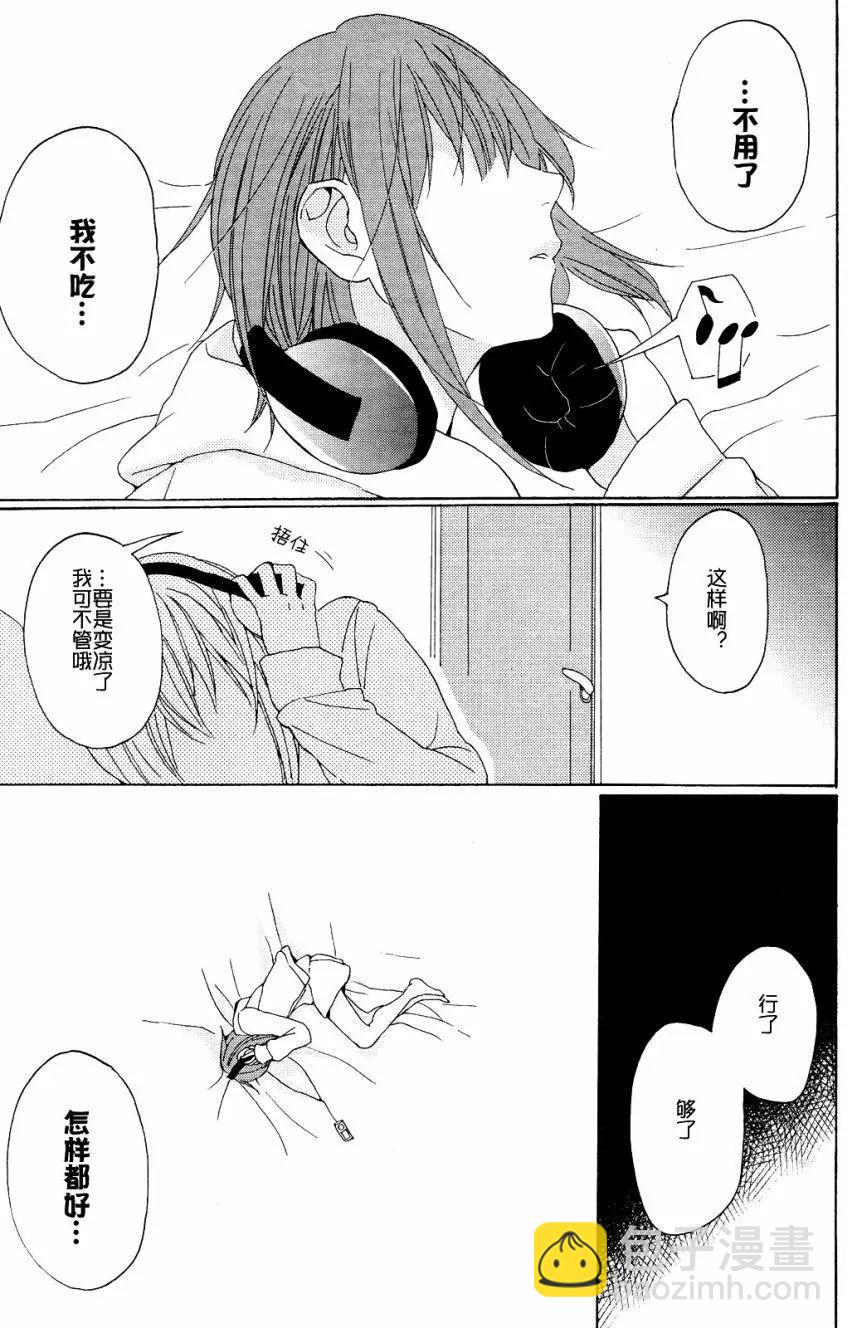 第03回18