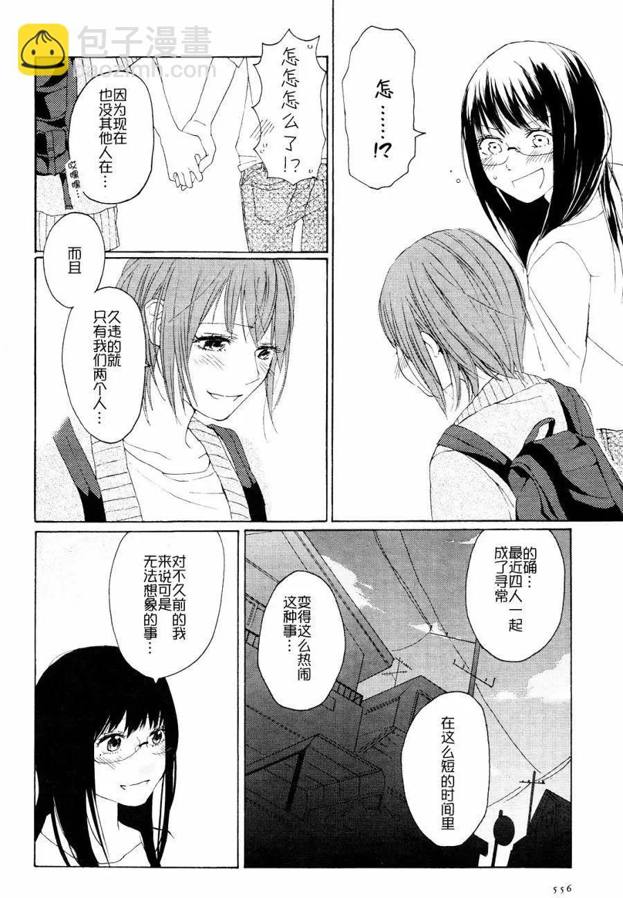 第03回5