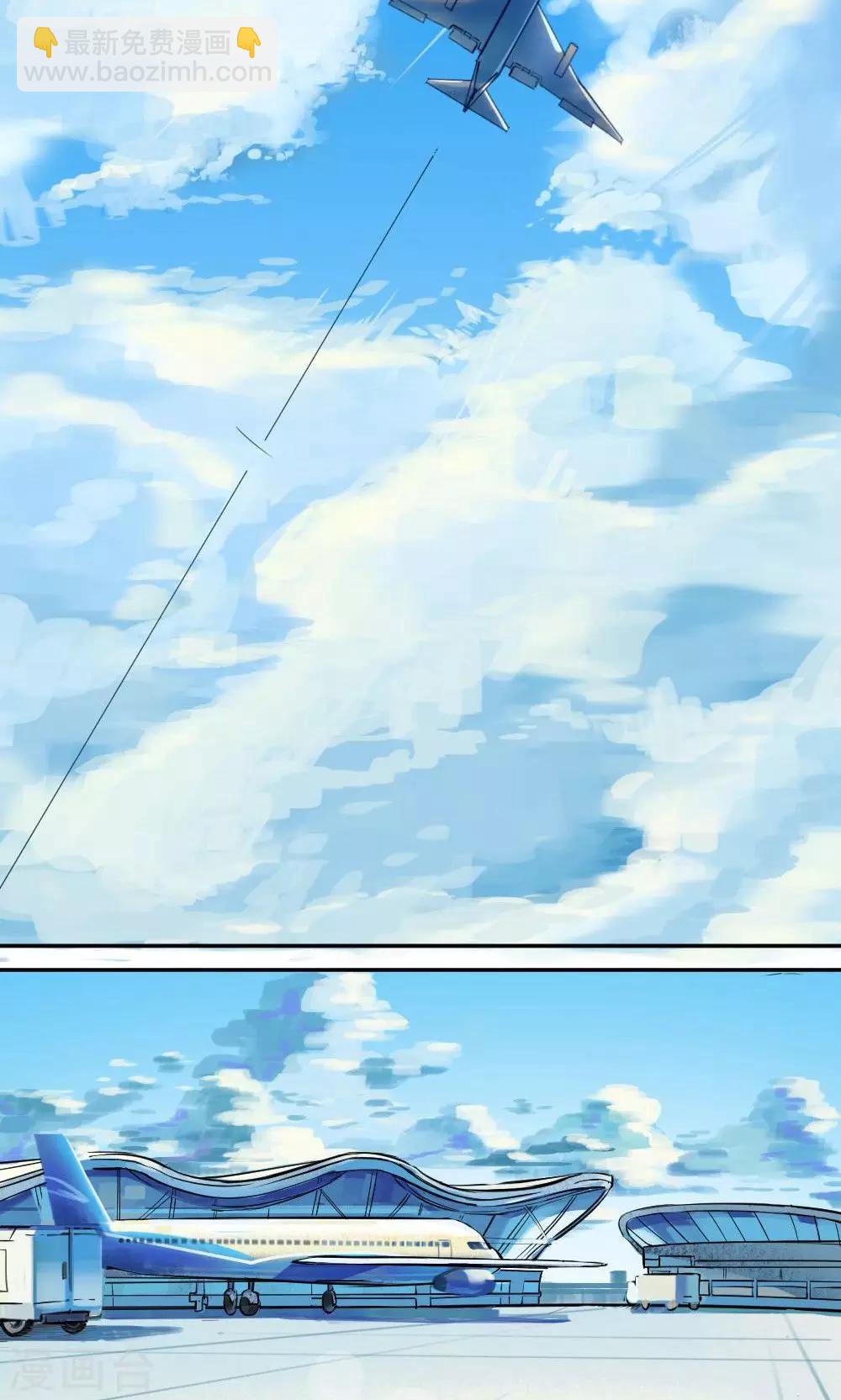 第2话 相遇8