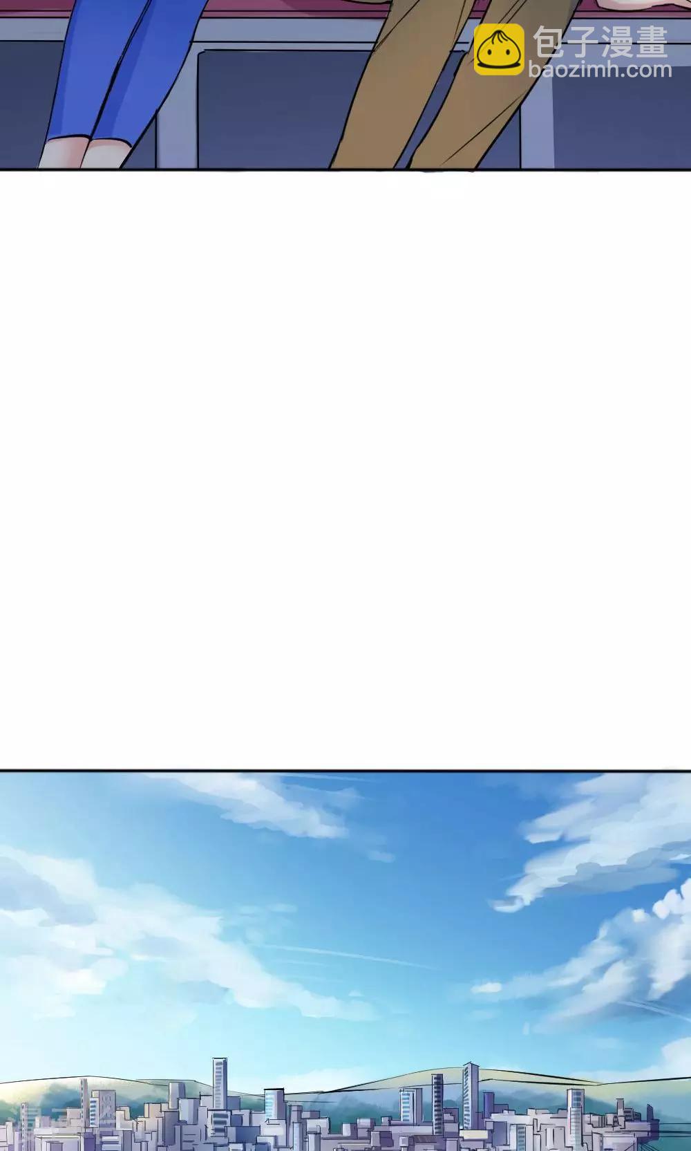 第5话 转正机遇4