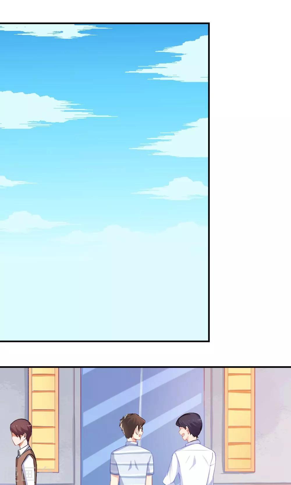 第49话 似曾相识0