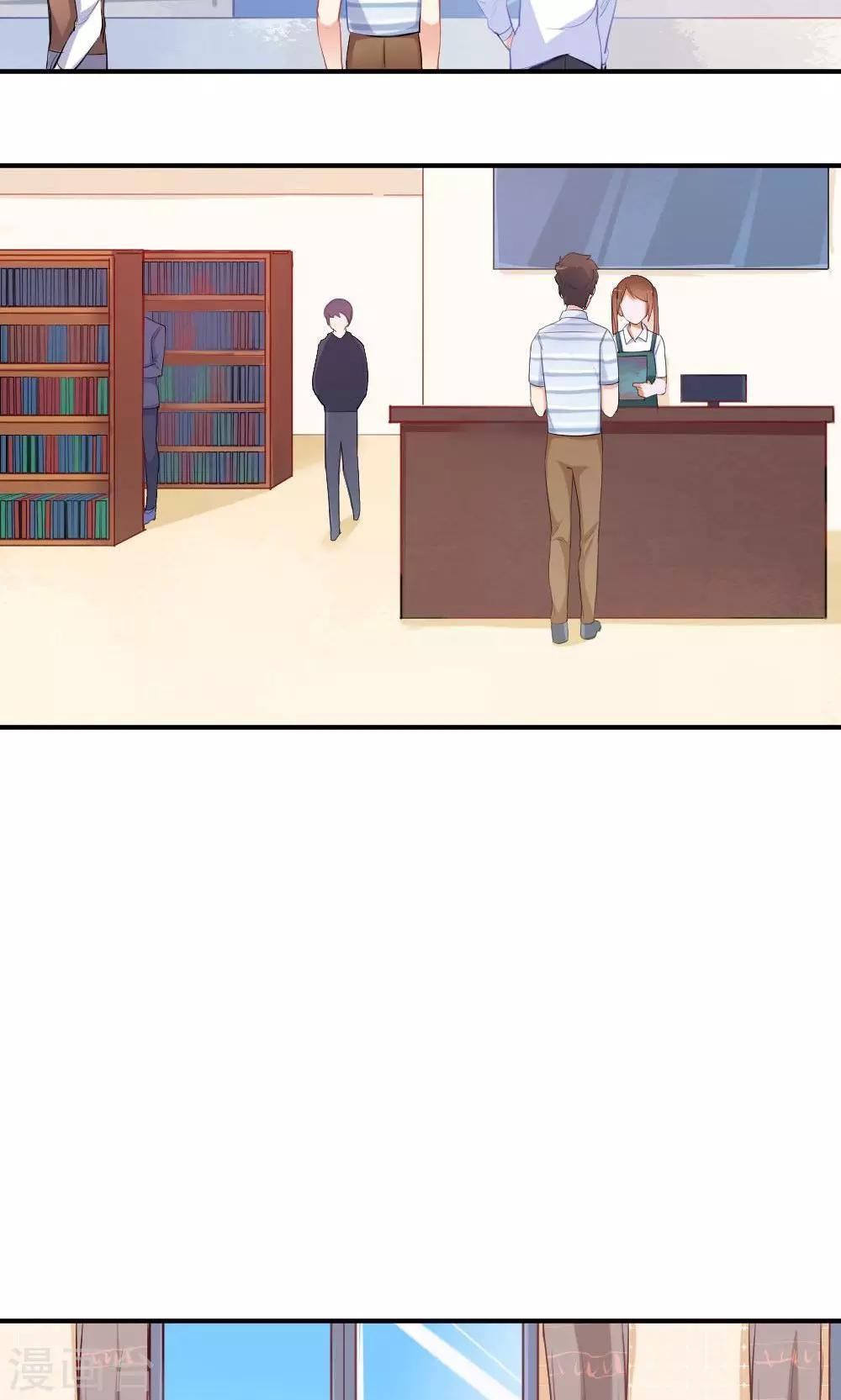 第49话 似曾相识1
