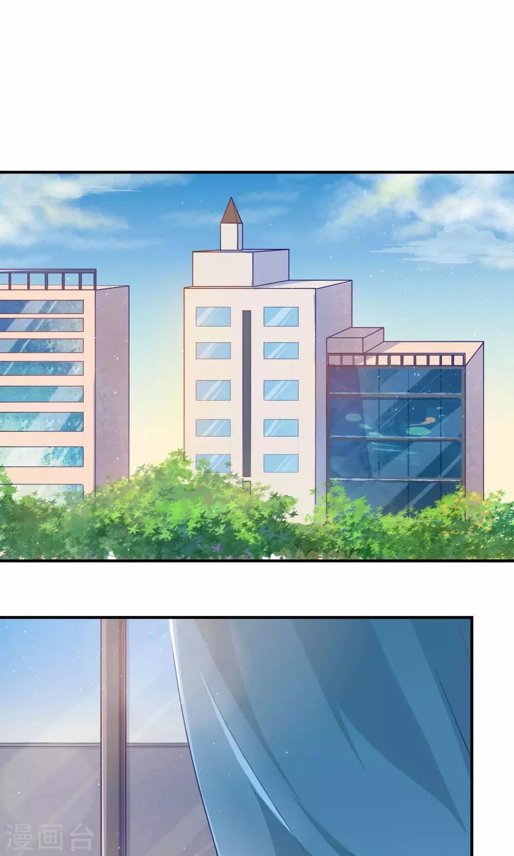 第54话 一周年0