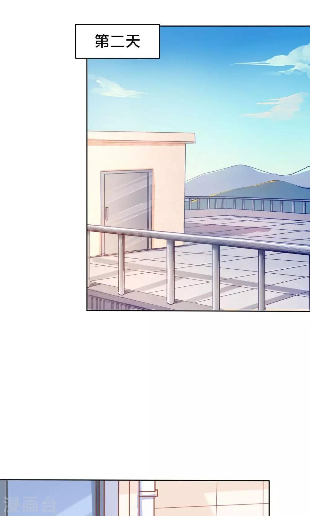 第54话 一周年12