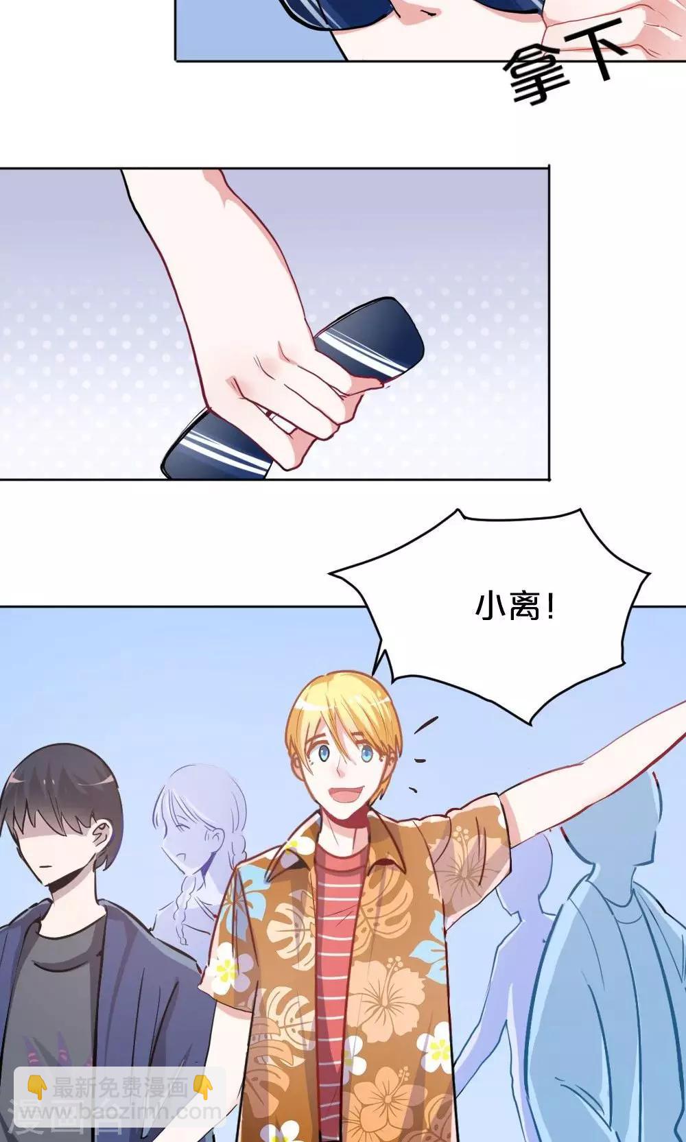 第54话 一周年22
