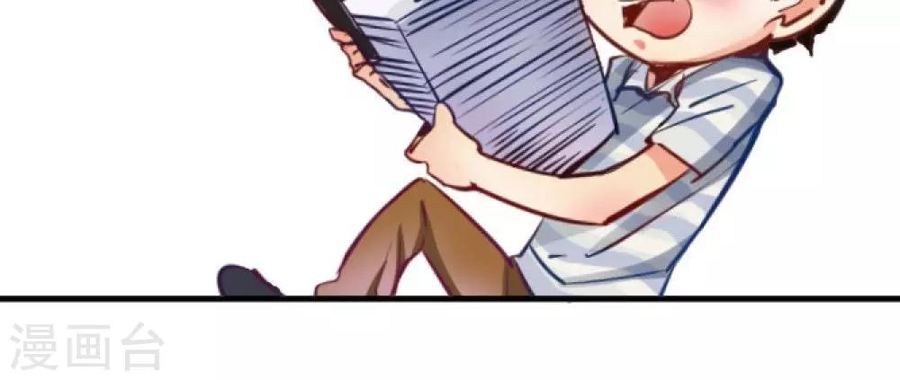 第54话 一周年24