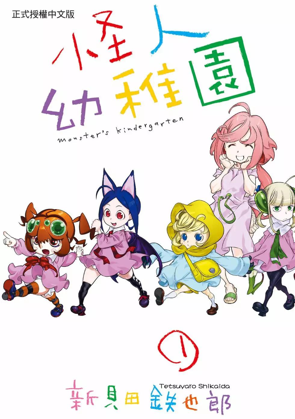 第01卷0