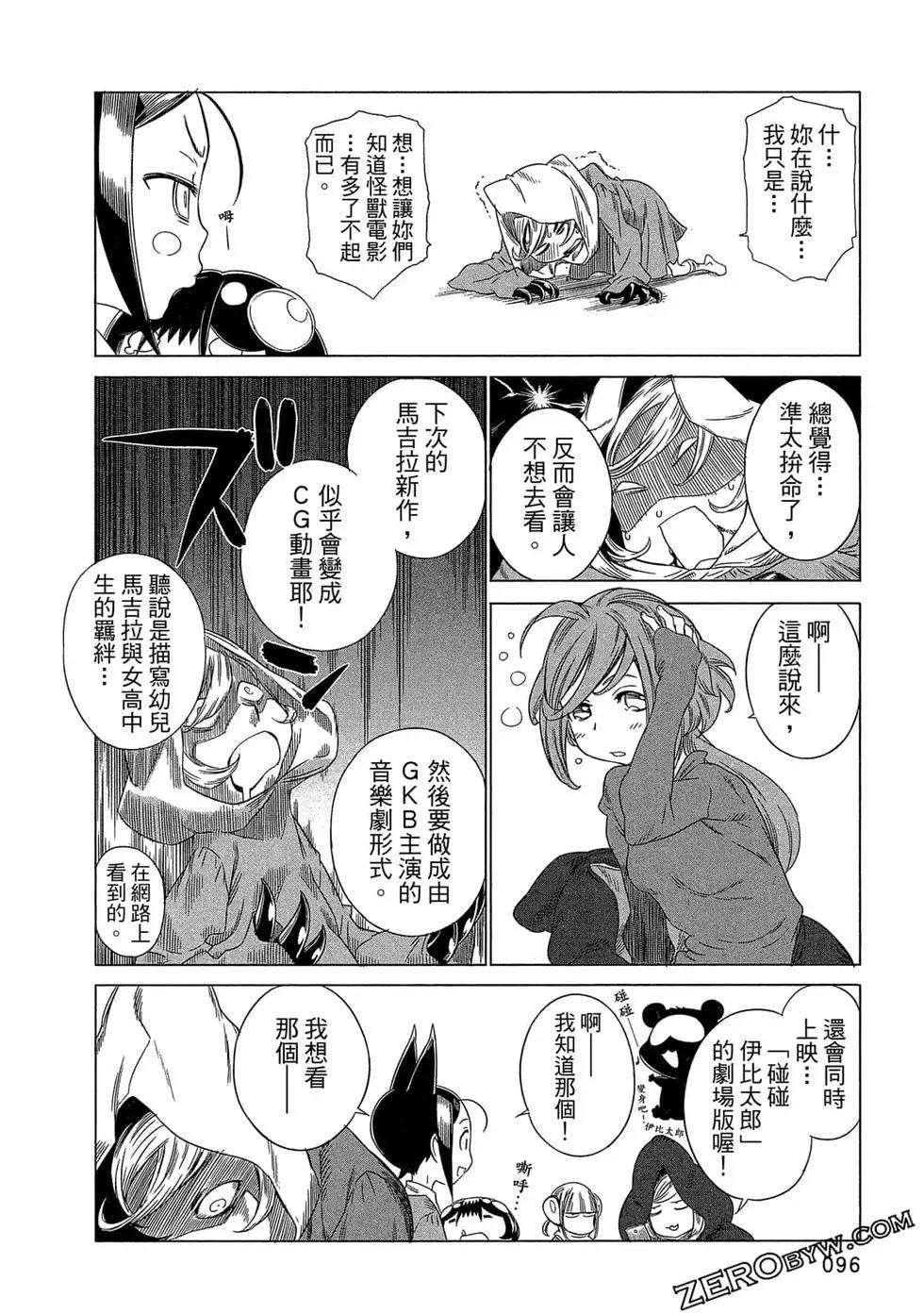 第01卷104