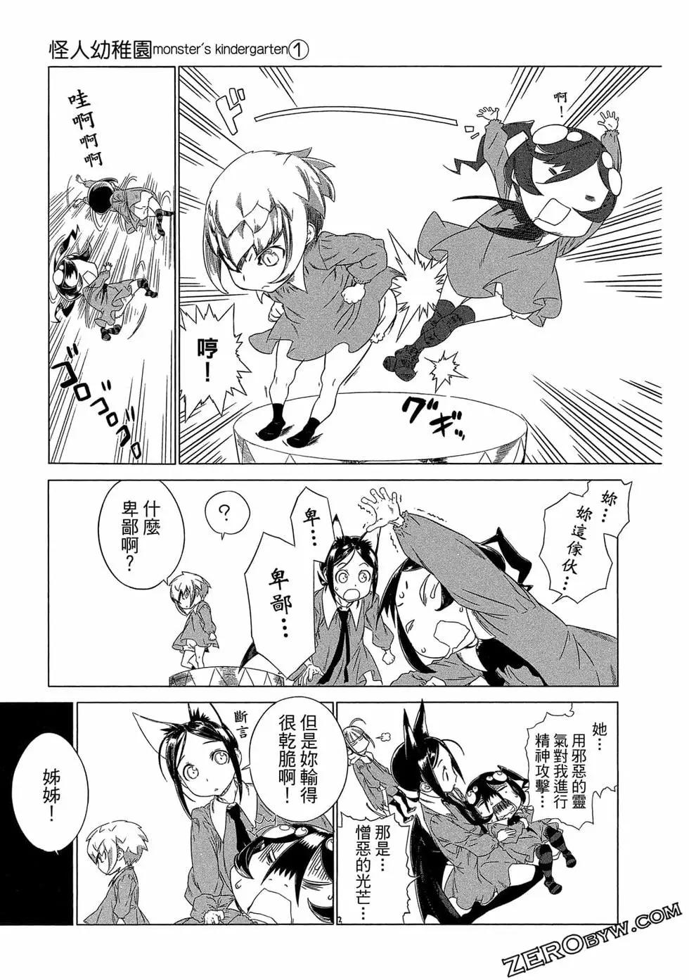 第01卷115