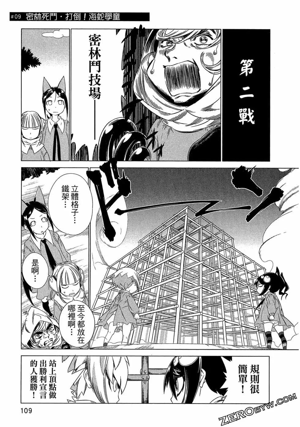 第01卷117