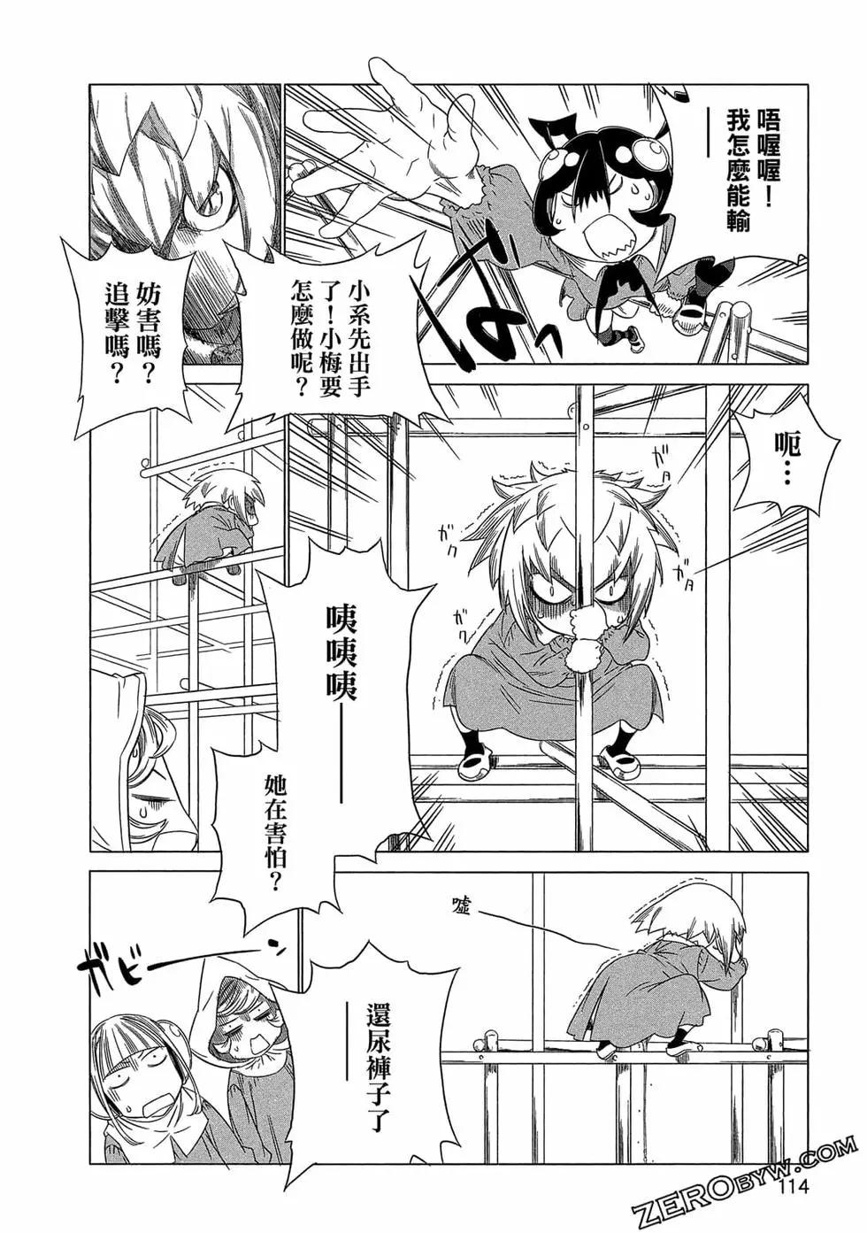 第01卷122