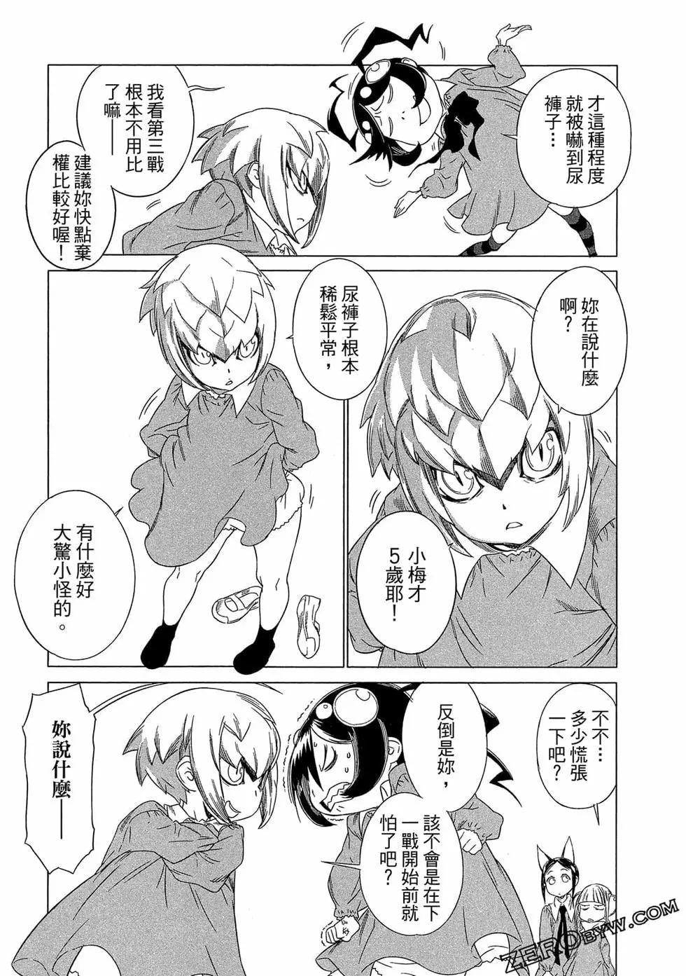 第01卷125