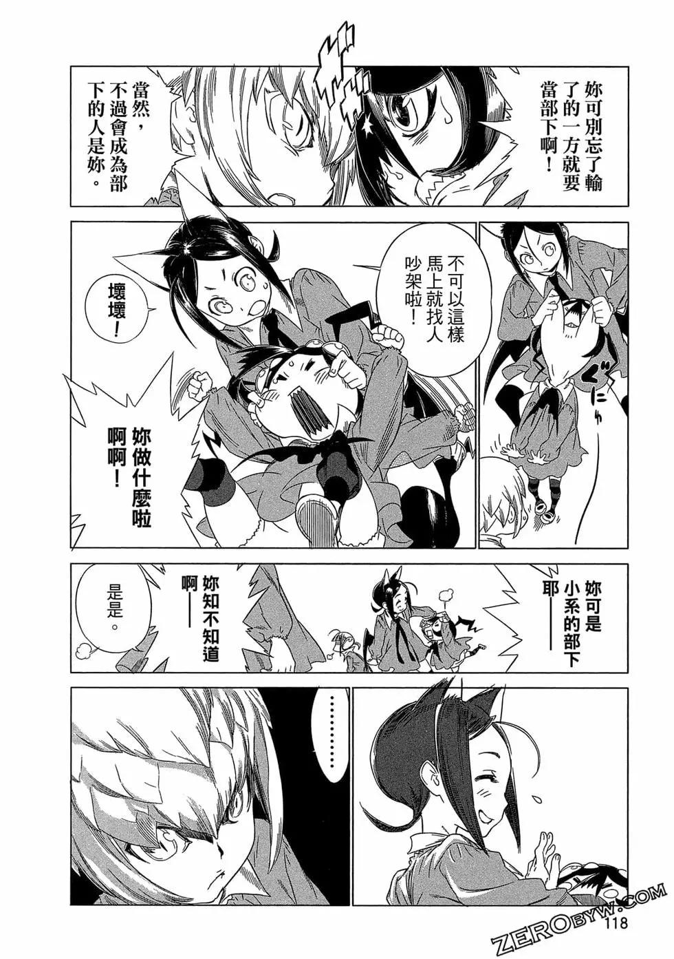 第01卷126