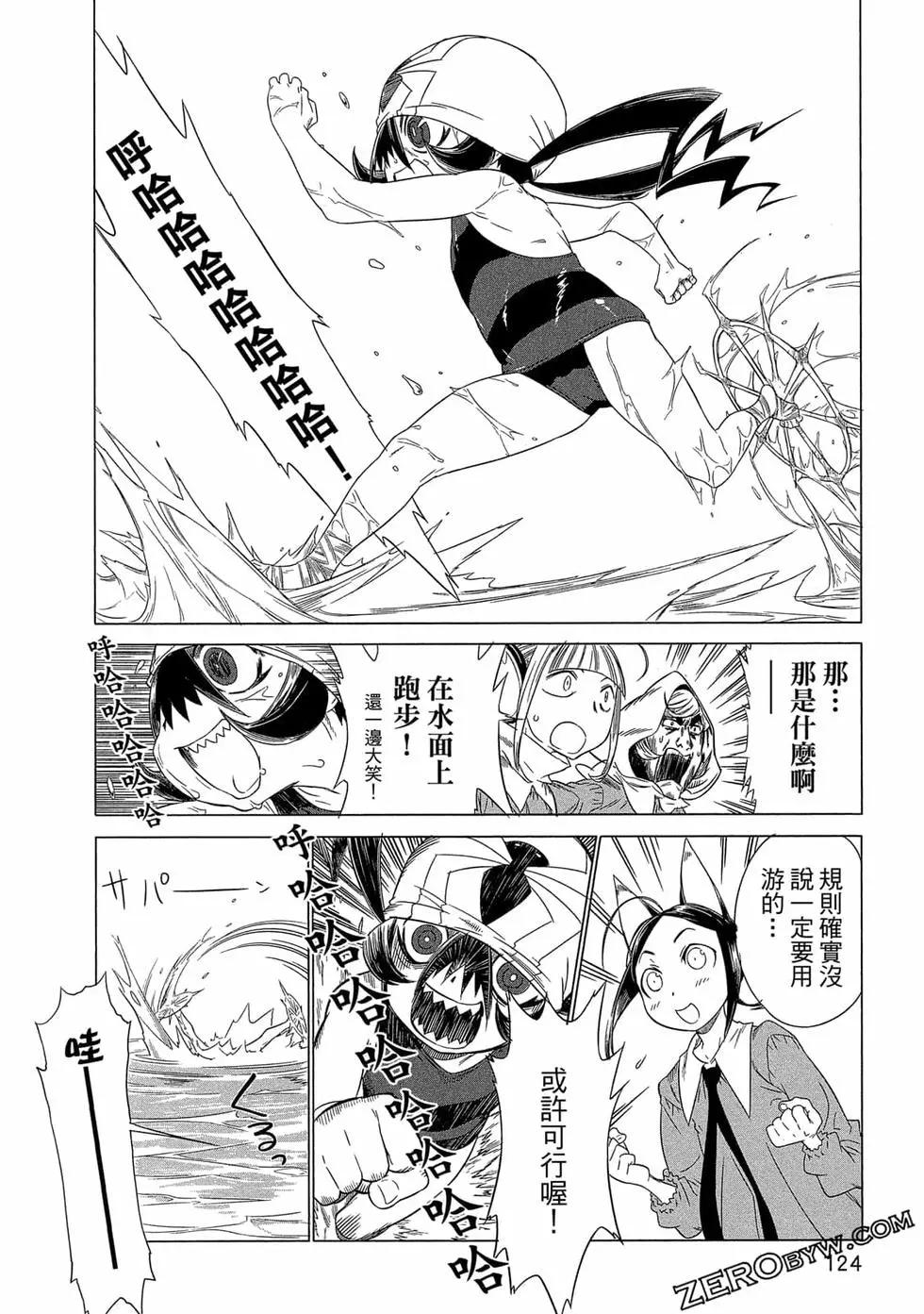第01卷132