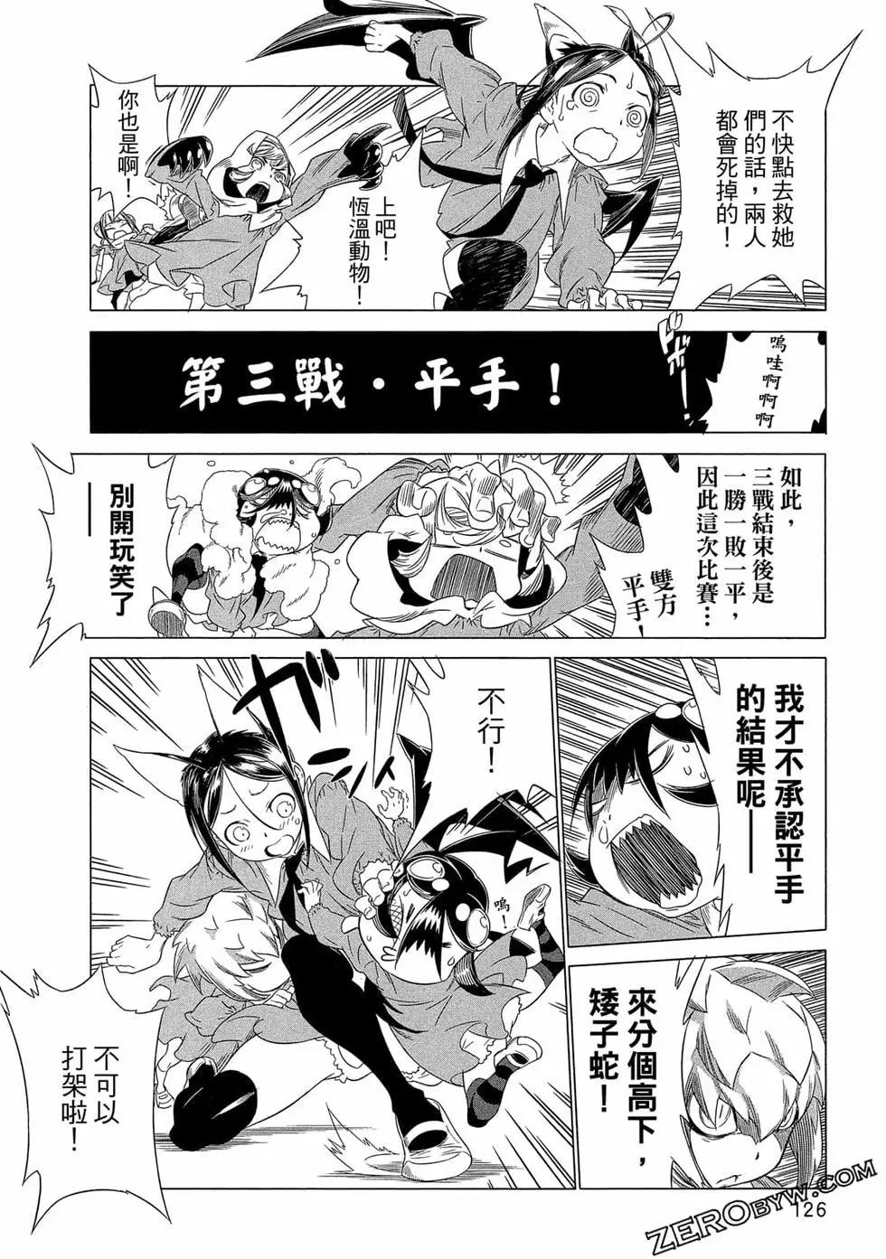 第01卷134