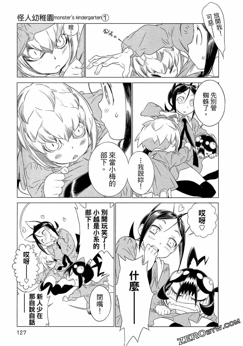 第01卷135